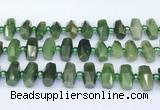 CDJ413 15.5 inches 8*14 - 9*14mm faceted freeform Canadian jade beads