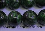 CDP05 15.5 inches 10mm round A- grade diopside gemstone beads