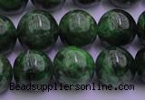 CDP53 15.5 inches 9mm round A grade diopside gemstone beads