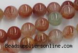 CDQ12 15.5 inches 8mm round natural red quartz beads wholesale