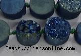 CDQ704 8 inches 12mm coin druzy quartz beads wholesale