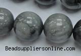 CEE08 15.5 inches 20mm round eagle eye jasper beads wholesale