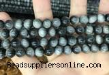 CEE512 15.5 inches 8mm round eagle eye jasper beads