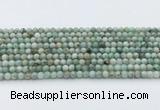 CEM50 15.5 inches 4mm round emerald gemstone beads wholesale