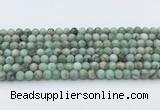 CEM51 15.5 inches 6mm round emerald gemstone beads wholesale