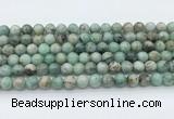 CEM52 15.5 inches 8mm round emerald gemstone beads wholesale