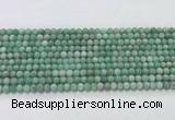 CEM55 15.5 inches 4mm round emerald gemstone beads wholesale