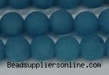 CEQ268 15.5 inches 10mm round matte blue sponge quartz beads