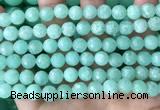 CEQ312 15.5 inches 8mm faceted round green sponge quartz beads