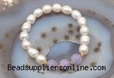 CFB902 9mm - 10mm rice white freshwater pearl & lavender amethyst stretchy bracelet