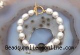 CFB937 Hand-knotted 9mm - 10mm rice white freshwater pearl & smoky quartz bracelet