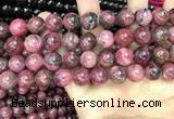 CFE23 15.5 inches 12mm round natural fowlerite beads wholesale