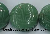 CFG204 15.5 inches 31mm carved coin green aventurine jade beads