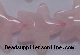 CFG965 15.5 inches 30*33mm faceted & carved star rose quartz beads