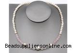 CFN100 potato white freshwater pearl & rose quartz necklace, 16 - 24 inches