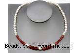 CFN108 potato white freshwater pearl & red agate necklace, 16 - 24 inches