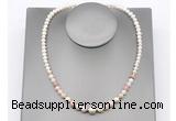 CFN122 potato white freshwater pearl & pink opal necklace, 16 - 24 inches