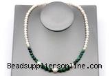 CFN131 potato white freshwater pearl & green tiger eye necklace, 16 - 24 inches