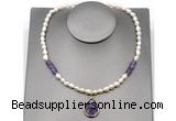 CFN151 baroque white freshwater pearl & amethyst necklace with pendant