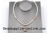 CFN162 baroque white freshwater pearl & pink opal necklace with pendant