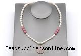 CFN163 baroque white freshwater pearl & pink wooden jasper necklace with pendant