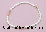 CFN336 9 - 10mm rice white freshwater pearl & moonstone necklace wholesale