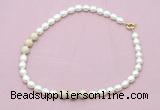 CFN359 9 - 10mm rice white freshwater pearl & white fossil jasper necklace wholesale