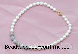 CFN404 9-10mm rice white freshwater pearl & grey banded agate necklace