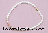 CFN417 9 - 10mm rice white freshwater pearl & pink opal necklace