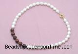 CFN440 9 - 10mm rice white freshwater pearl & mahogany obsidian necklace