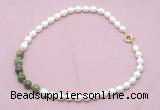 CFN448 9 - 10mm rice white freshwater pearl & China jade necklace