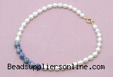 CFN450 9 - 10mm rice white freshwater pearl & blue spot stone necklace