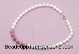 CFN453 9 - 10mm rice white freshwater pearl & pink wooden jasper necklace