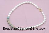 CFN457 9 - 10mm rice white freshwater pearl & serpentine jasper necklace