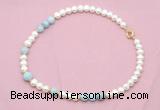 CFN535 9mm - 10mm potato white freshwater pearl & aquamarine necklace