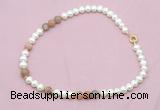 CFN537 9mm - 10mm potato white freshwater pearl & rainbow moonstone necklace