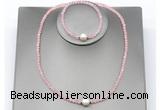 CFN605 4mm faceted round rose quartz & potato white freshwater pearl jewelry set