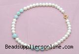 CFN716 9mm - 10mm potato white freshwater pearl & aquamarine necklace