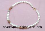 CFN719 9mm - 10mm potato white freshwater pearl & rainbow moonstone necklace