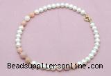 CFN721 9mm - 10mm potato white freshwater pearl & pink opal necklace