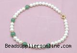 CFN726 9mm - 10mm potato white freshwater pearl & green aventurine necklace