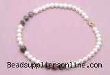 CFN735 9mm - 10mm potato white freshwater pearl & botswana agate necklace