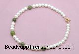 CFN741 9mm - 10mm potato white freshwater pearl & China jade necklace