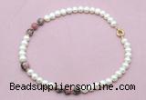 CFN747 9mm - 10mm potato white freshwater pearl & rhodonite necklace