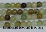 CFW101 15.5 inches 6mm round flower jade gemstone beads