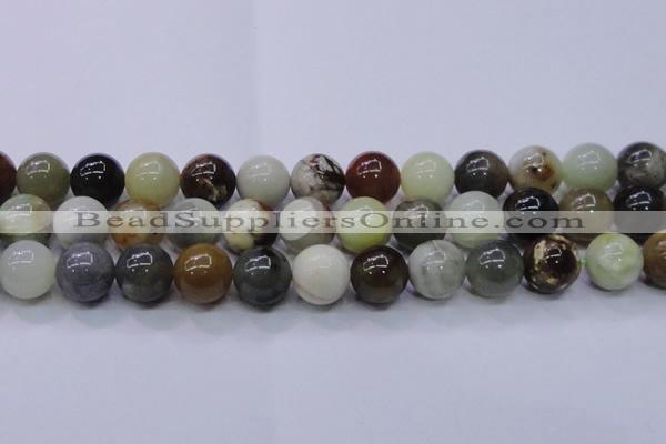 CFW18 15.5 inches 18mm round flower jade beads wholesale