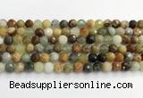 CFW219 15.5 inches 8mm faceted round flower jade beads