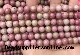 CFW46 15.5 inches 8mm round pink wooden jasper beads wholesale