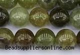 CGA711 15.5 inches 6mm round natural green garnet gemstone beads