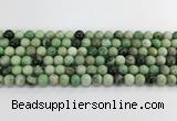 CGA725 15.5 inches 8mm round hydrogrossular gemstone beads